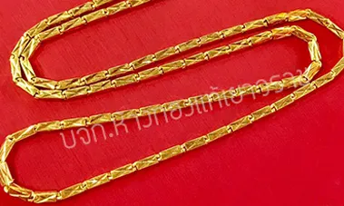 iTopPlus252162068311