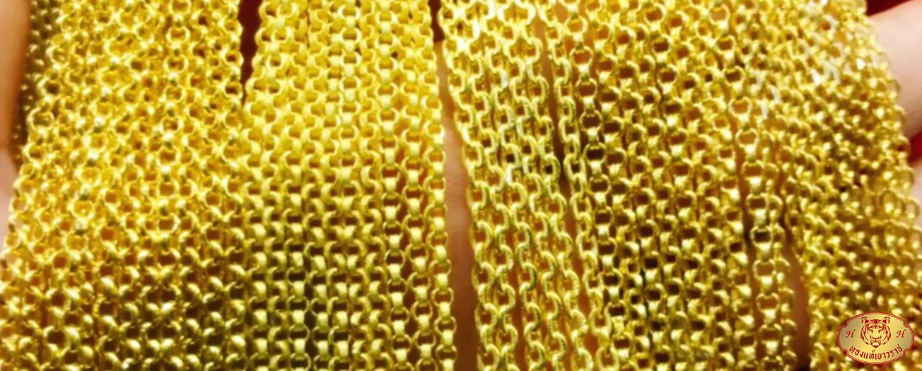 iTopPlus87160203450