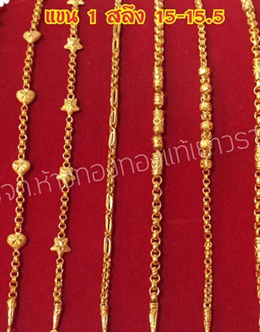 iTopPlus941863095138