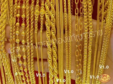 iTopPlus113378388862