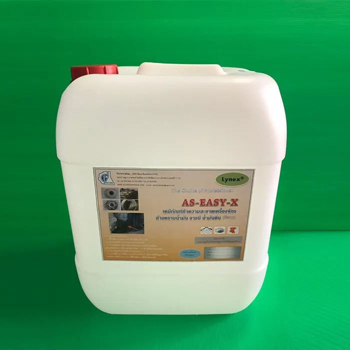 iTopPlus1082121020651
