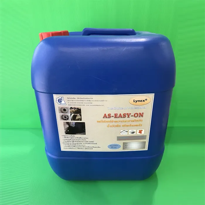 iTopPlus1169606818608