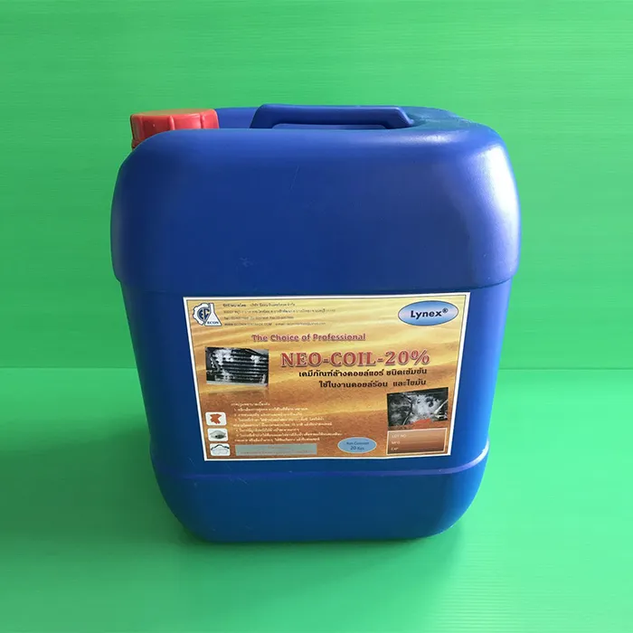 iTopPlus122160186283