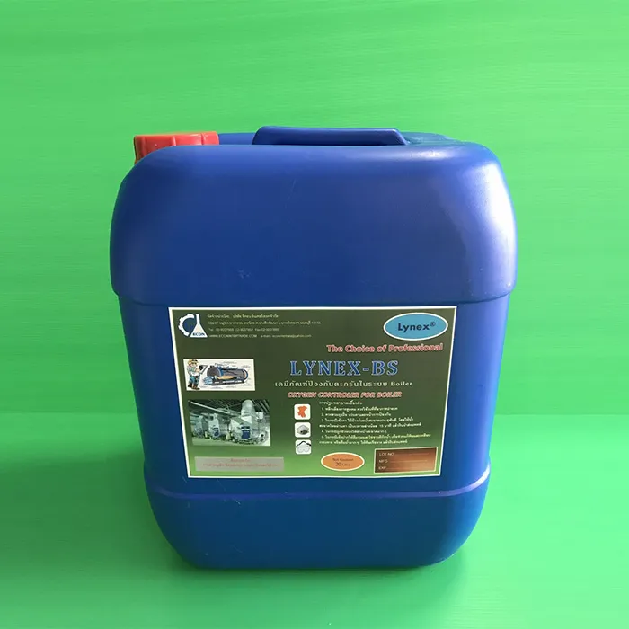 iTopPlus1508002859445