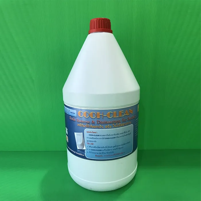 iTopPlus832567799406