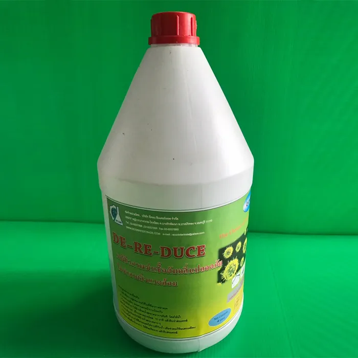 iTopPlus836207724400