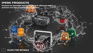 federal-signal-singapore-featured-products-ip69k-1