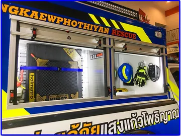 ชุดหมอนลมกู้ภัย