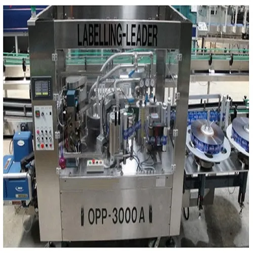 iTopPlus13102144055
