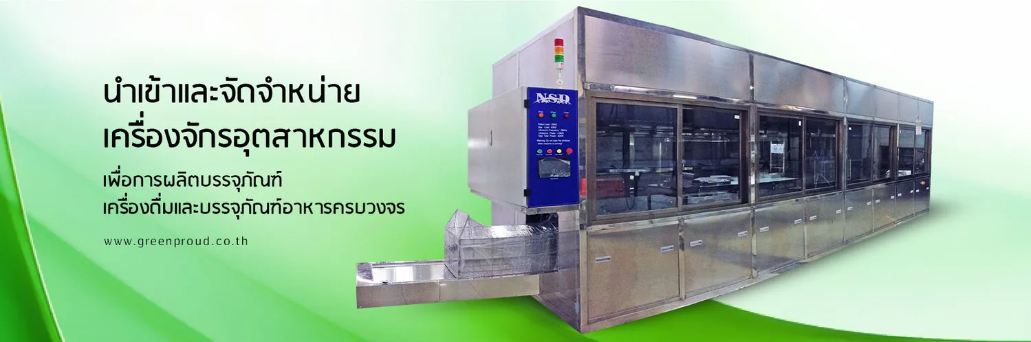 iTopPlus1402108399306