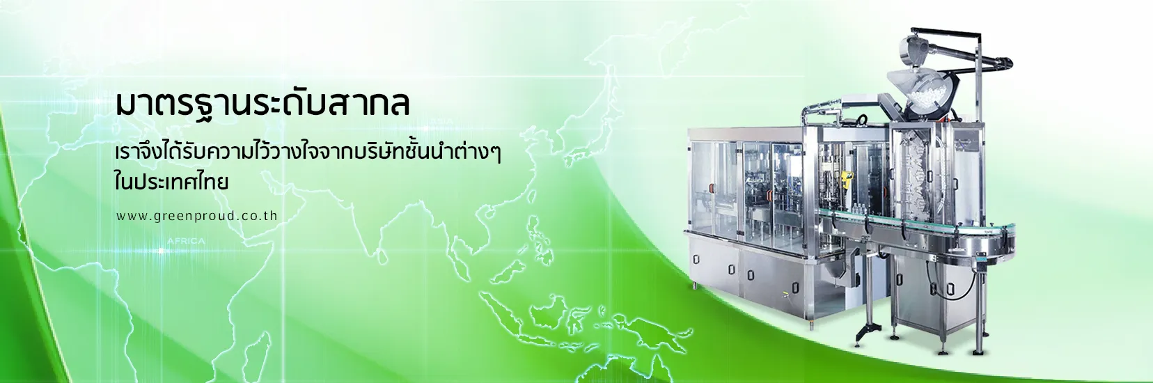 iTopPlus179175557690