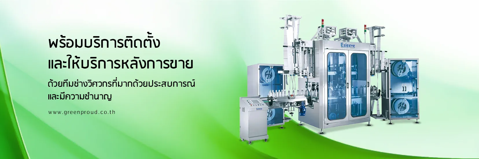 iTopPlus24264962267
