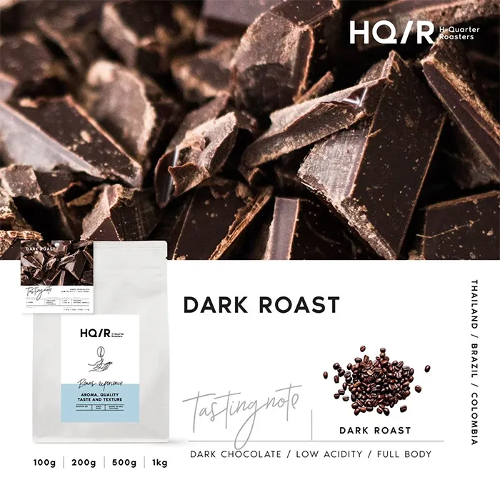 Dark-Blend---Signature
