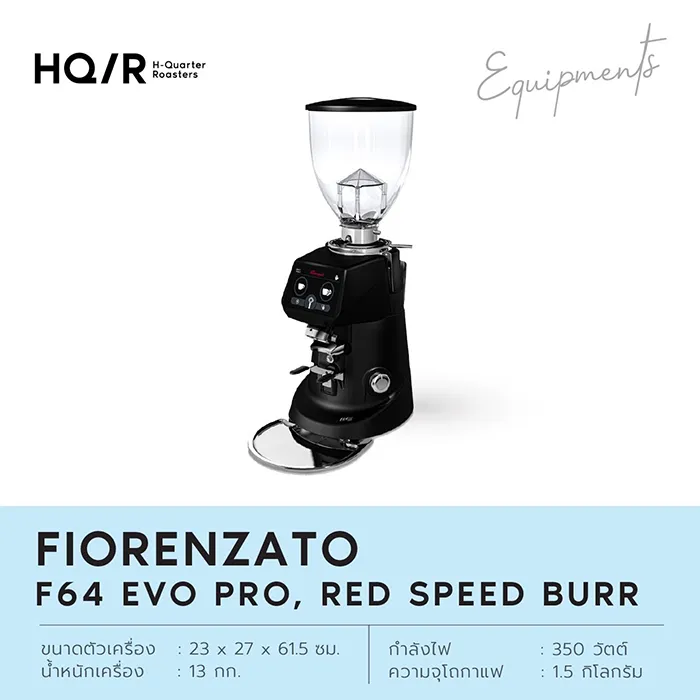 Fiorenzato-F64--EVO,-Red-Speed-Burr