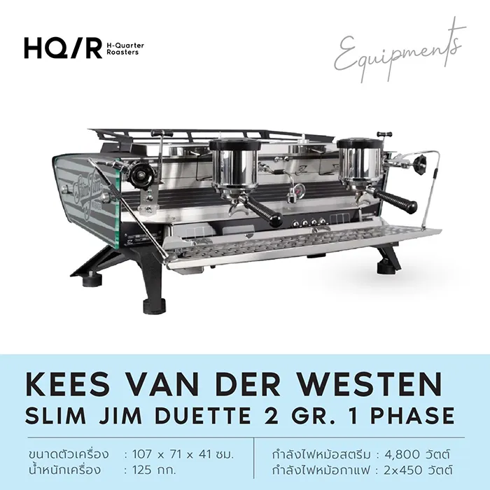 Kees-Van-Der-Westen-Slim-Jim-Duette-2-Gr