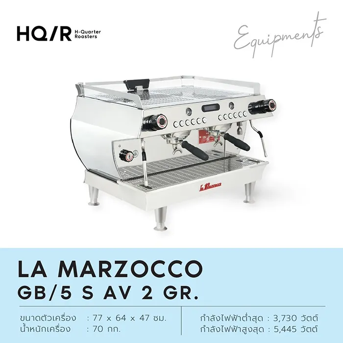 La-Marzocco-GB5-S-AV