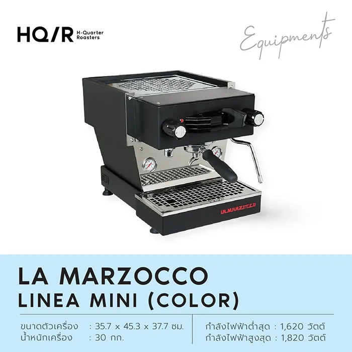La-Marzocco-Linea-Mini