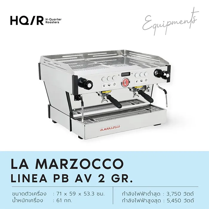 La-Marzocco-Linea-PB-AV-2