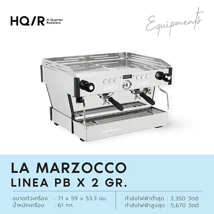 La-Marzocco-Linea
