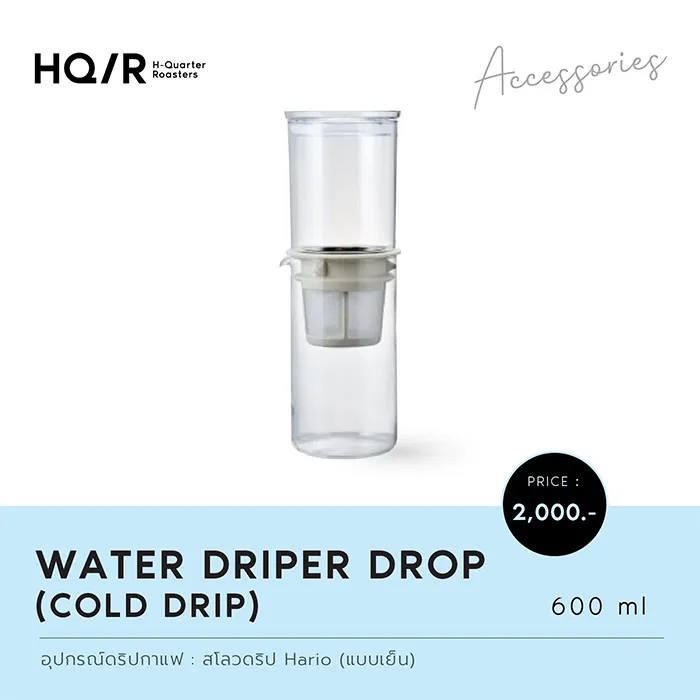 Water-Driper-Drop