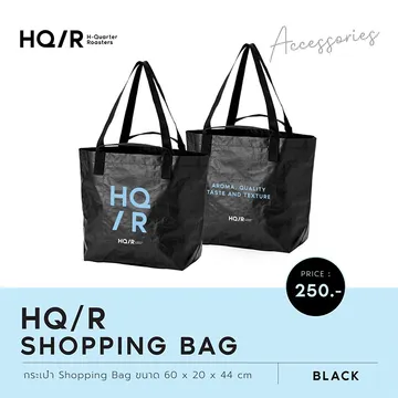 HQ-R-Shopping-Bag