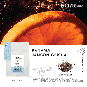 Panama-Janson-Geisha