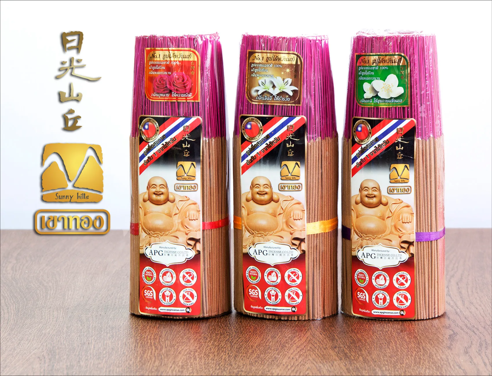 APG INCENSE CO.,LTD