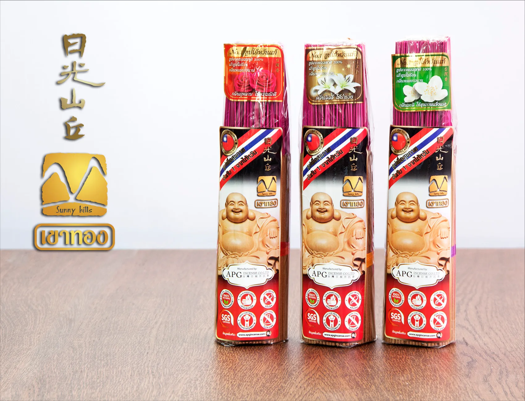 APG INCENSE CO.,LTD