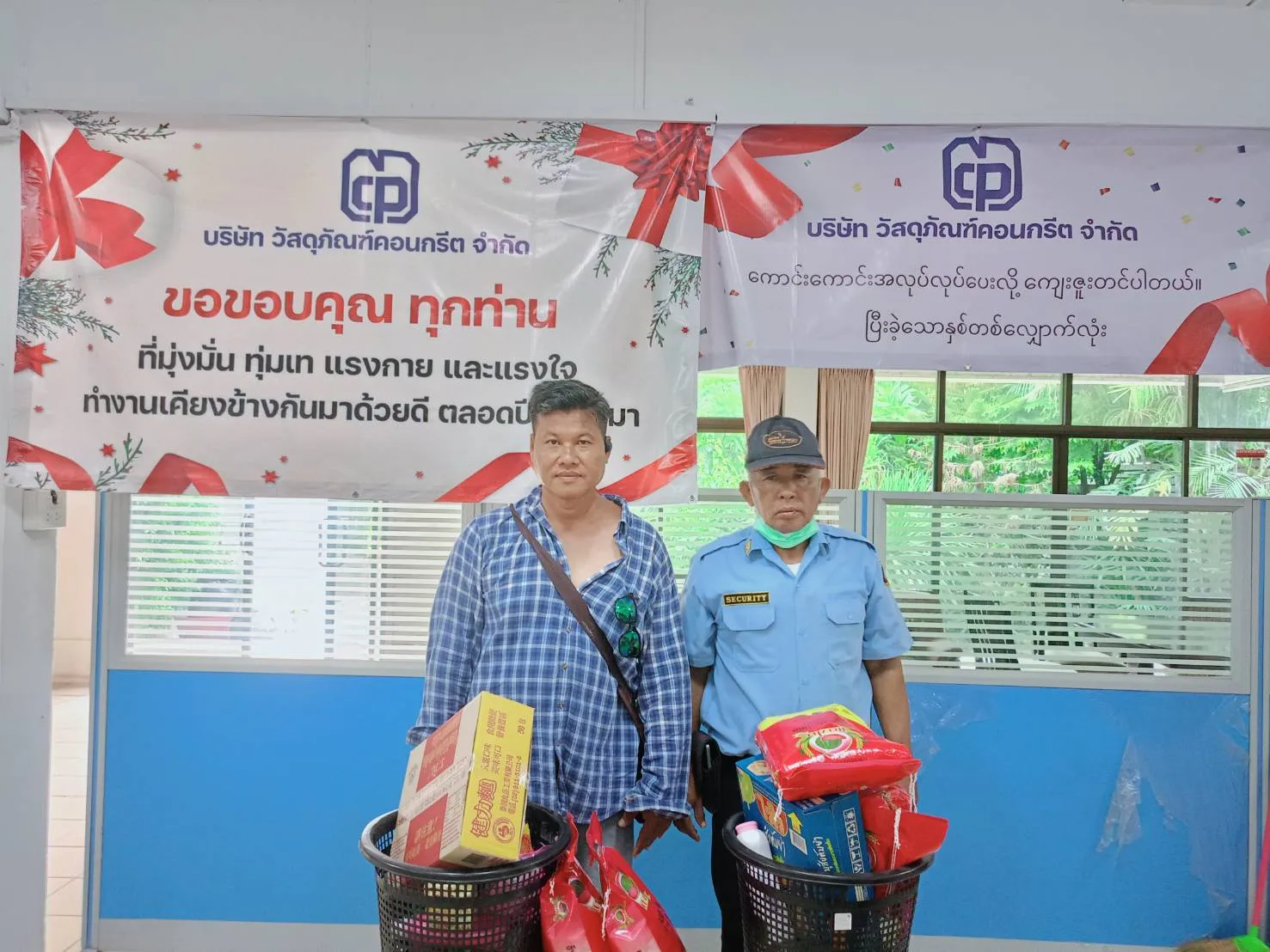 805770