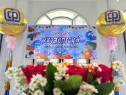 LINEALBUMเทศกาลวันสงกรานต์ปี256825050217