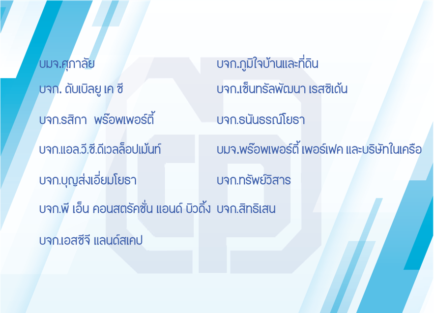 Untitled-2