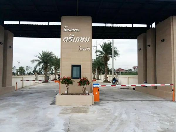 iTopPlus220460955437