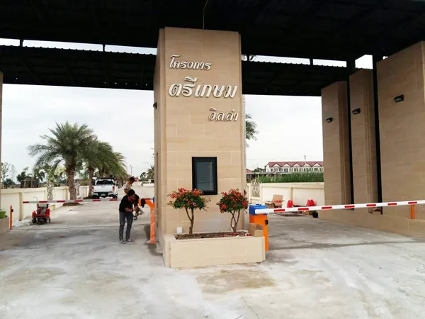 iTopPlus94658177422
