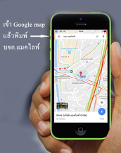 iTopPlus765416590265