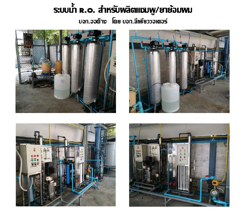 iTopPlus1190662586440