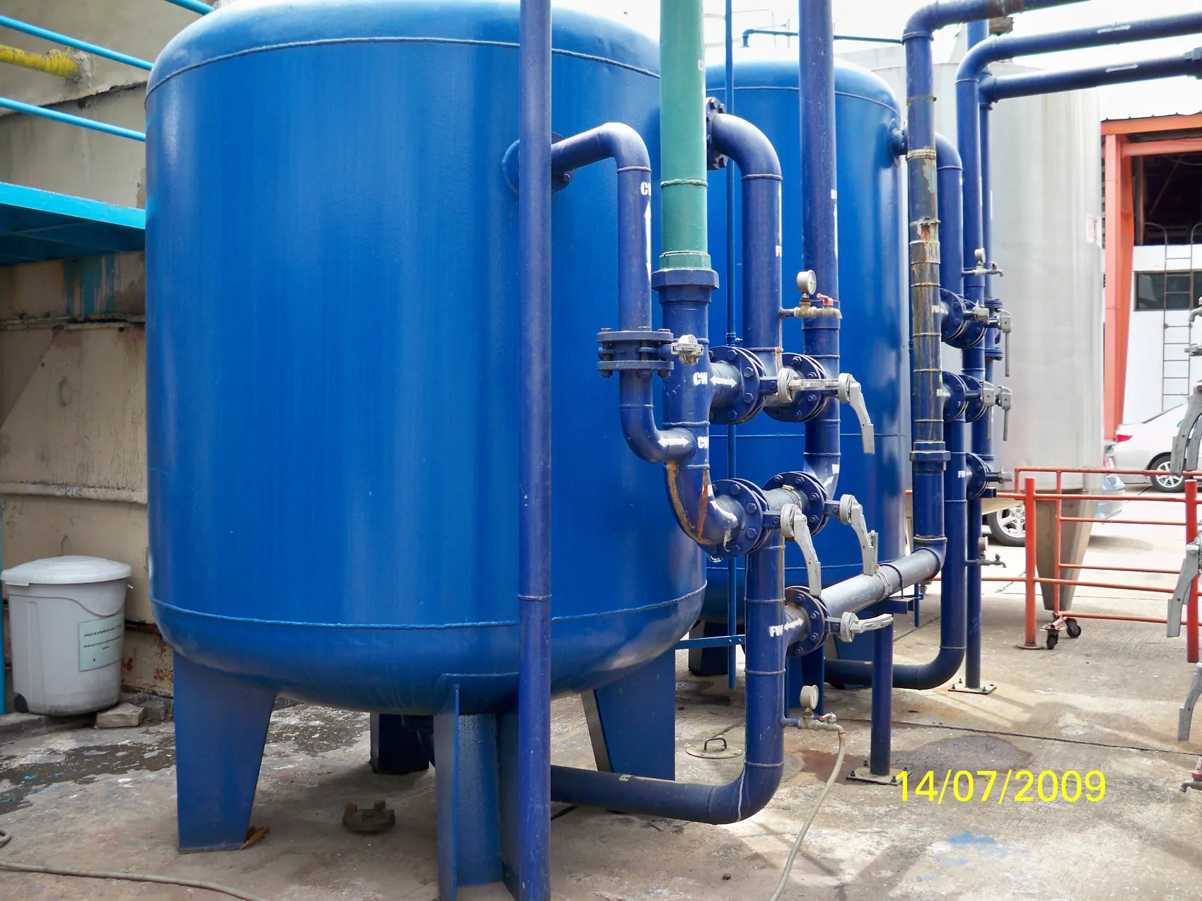 iTopPlus206933133785