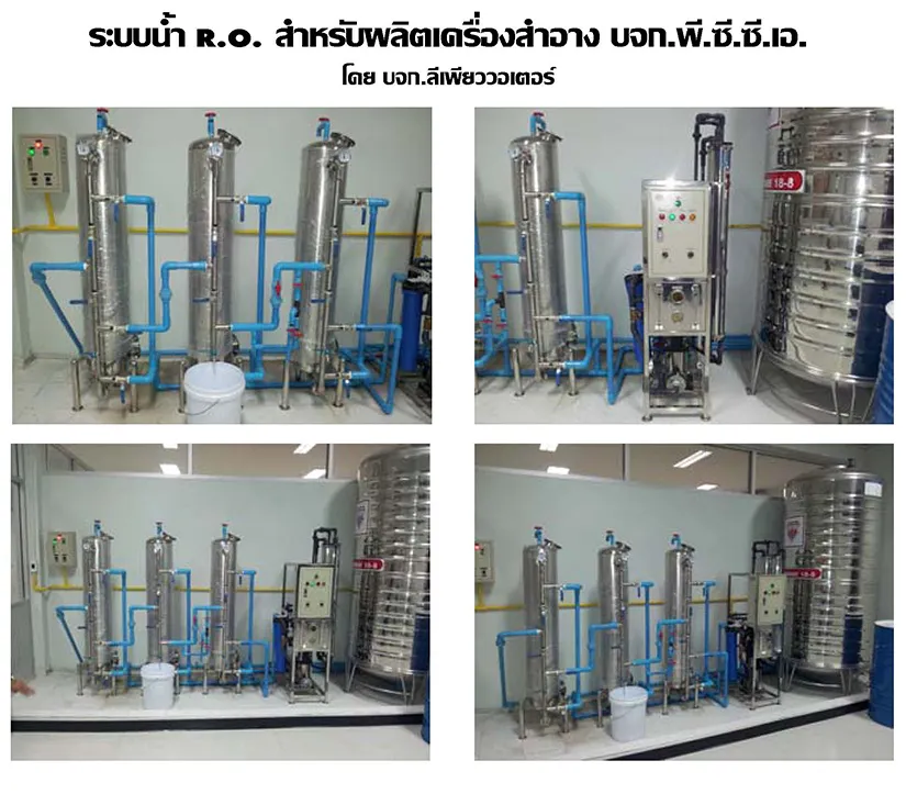 iTopPlus494533526311