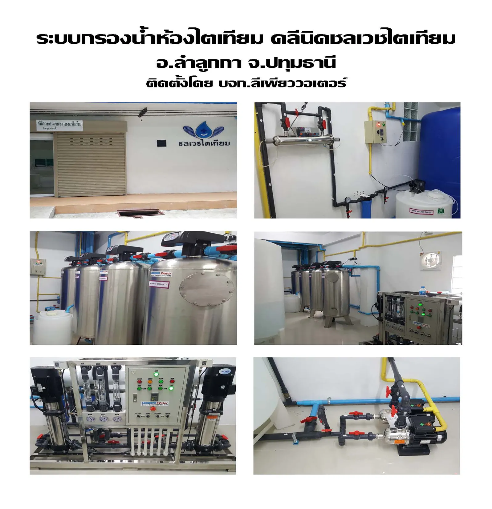 iTopPlus535650624659