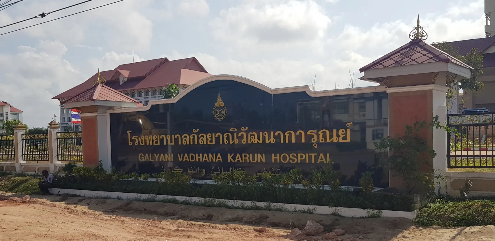iTopPlus656194191261