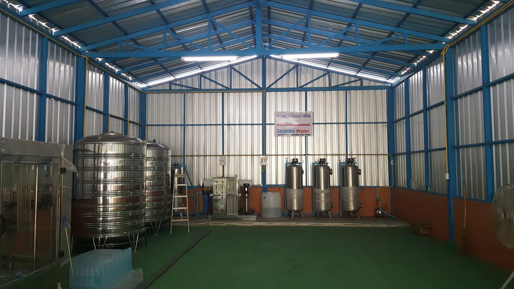 iTopPlus764016130368