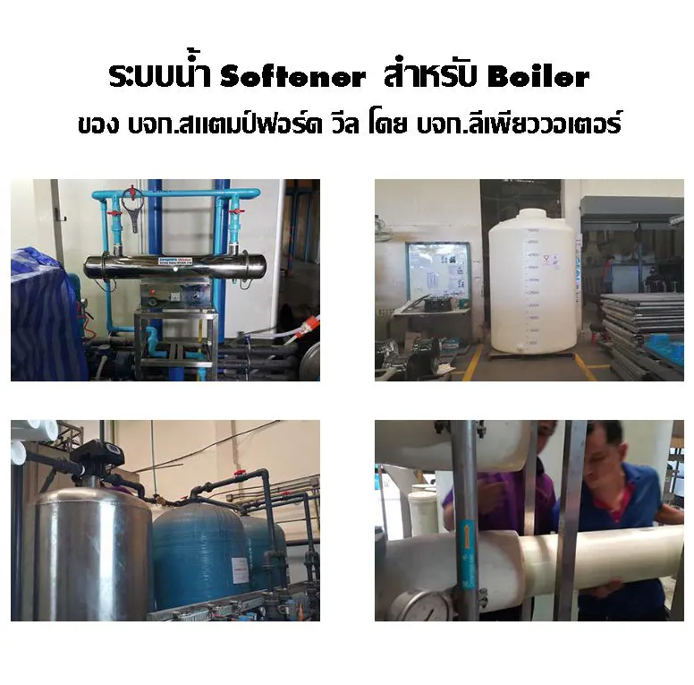 iTopPlus888181392537