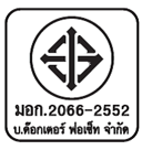 iTopPlus1291981042080