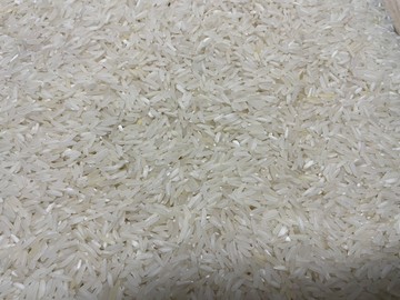 ThaiWhiteRice5percent