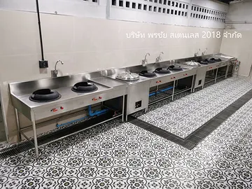 2465195985890062558501076926079783177477453n