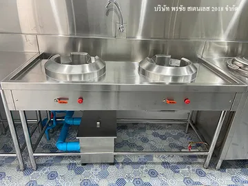 S157532330
