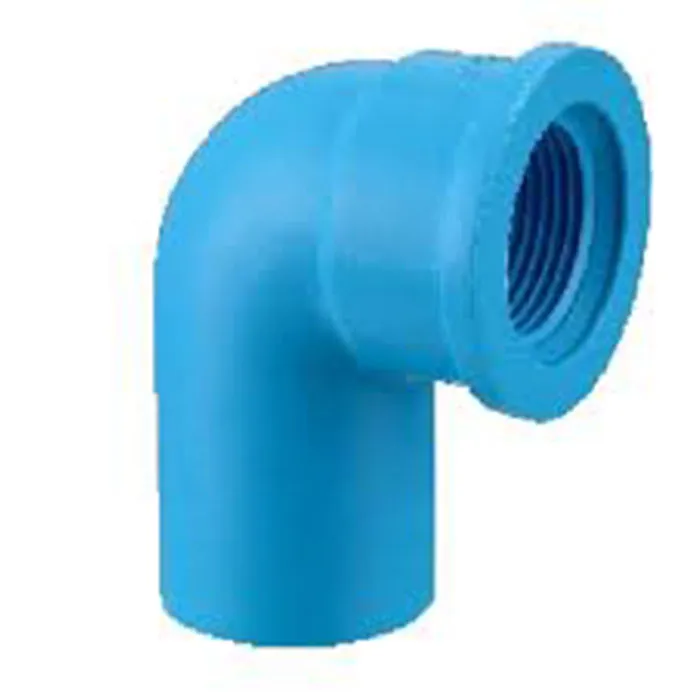 iTopPlus1053124551609