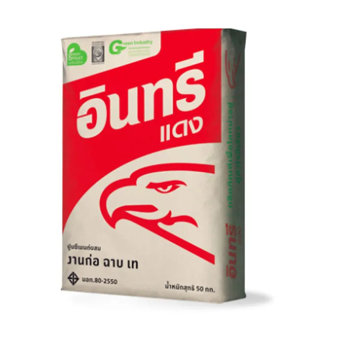 iTopPlus1085018882461