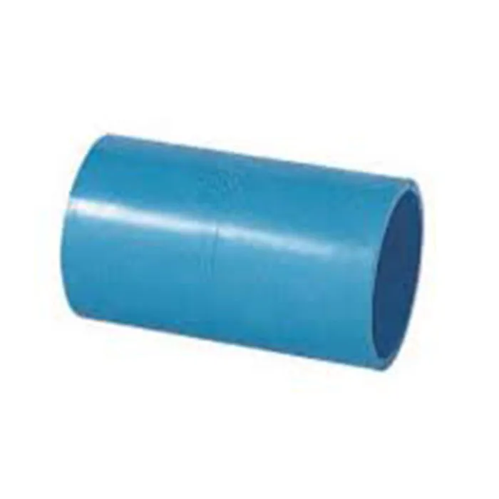 iTopPlus1223165519747