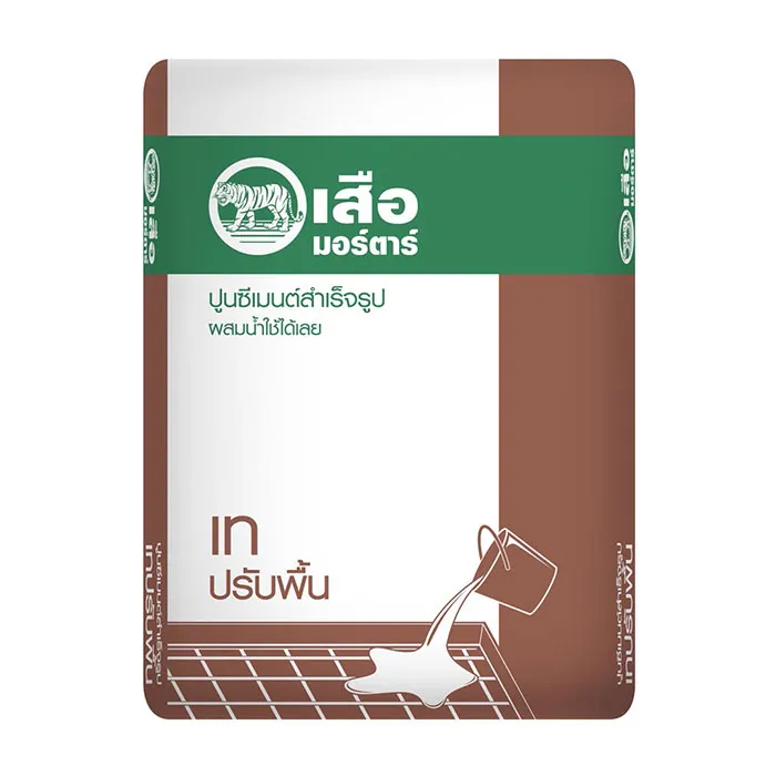 iTopPlus576294857263