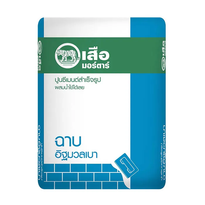 iTopPlus845506870890